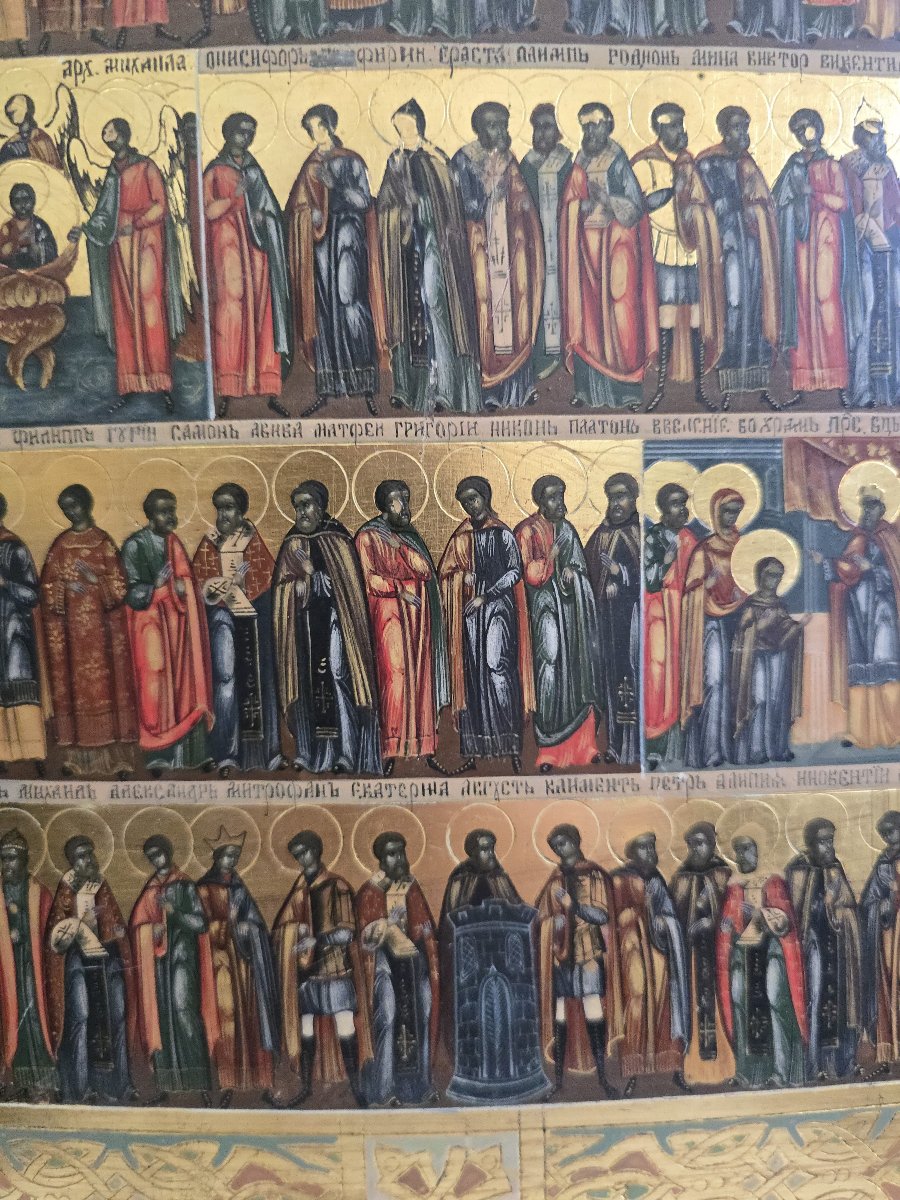 Icône Minei (Menaion) orthodoxe russe du XIXe siècle représentant les saints et les fêtes relig-photo-4