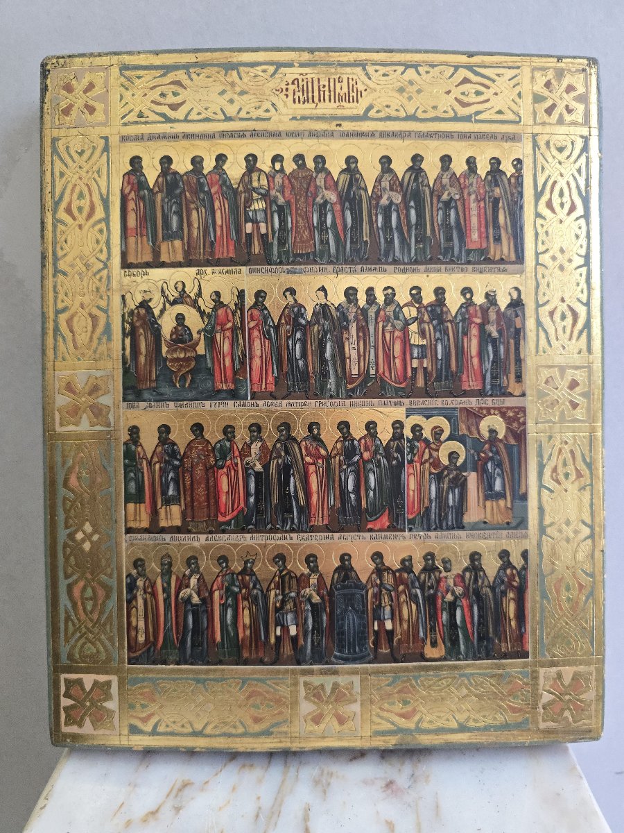 Icône Minei (Menaion) orthodoxe russe du XIXe siècle représentant les saints et les fêtes relig-photo-2