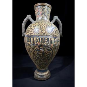 Grand Vase Arabe – XIXe Siècle 100 Cm