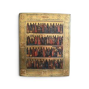 19th-century Russian Orthodox Minei (menaion) Icon Depicting Saints And Religious Feasts