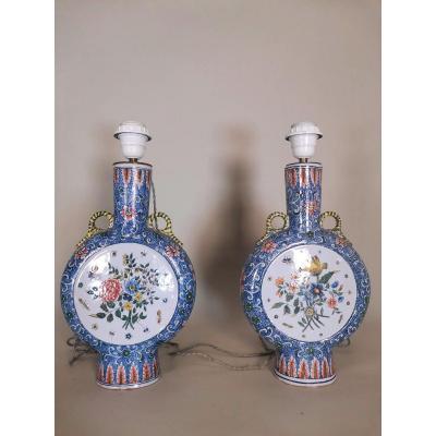 Paire De Vases Du XIX SiÈcle