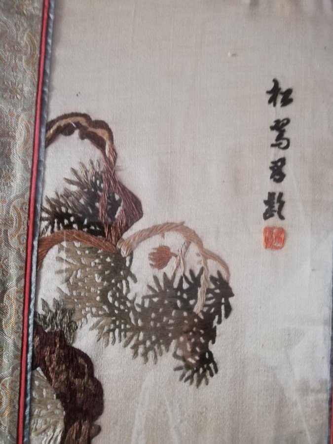 Asian Silk-photo-4