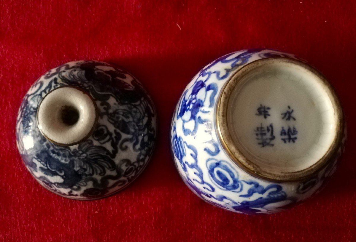 Small Covered Pot From China-photo-2