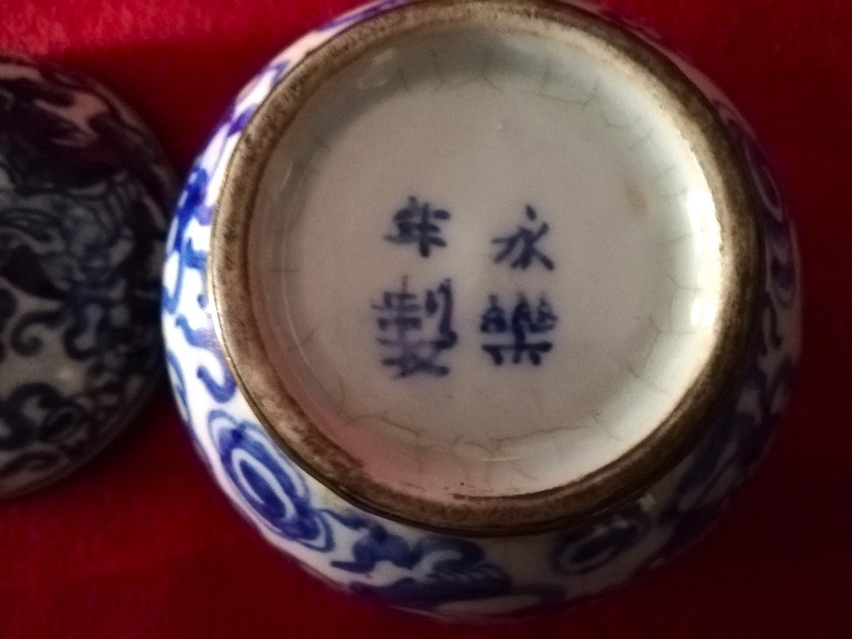 Small Covered Pot From China-photo-3