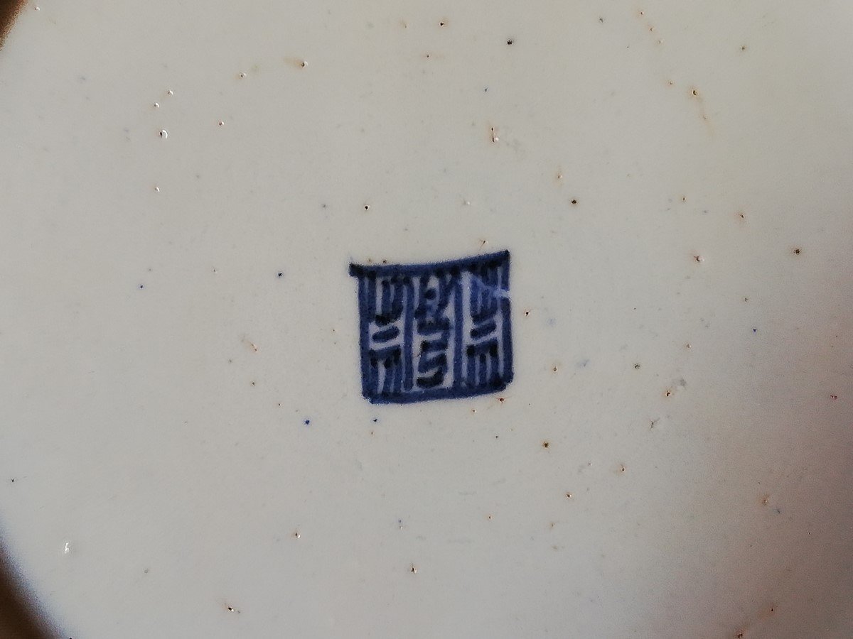 Paire de petits plats en porcelaine Chine  -photo-4