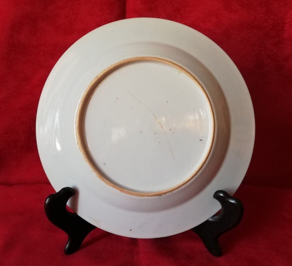 Assiette en porcelaine Chine -photo-1