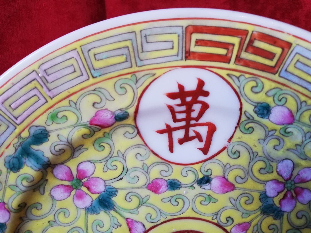 Small Chinese Porcelain Dish-photo-3