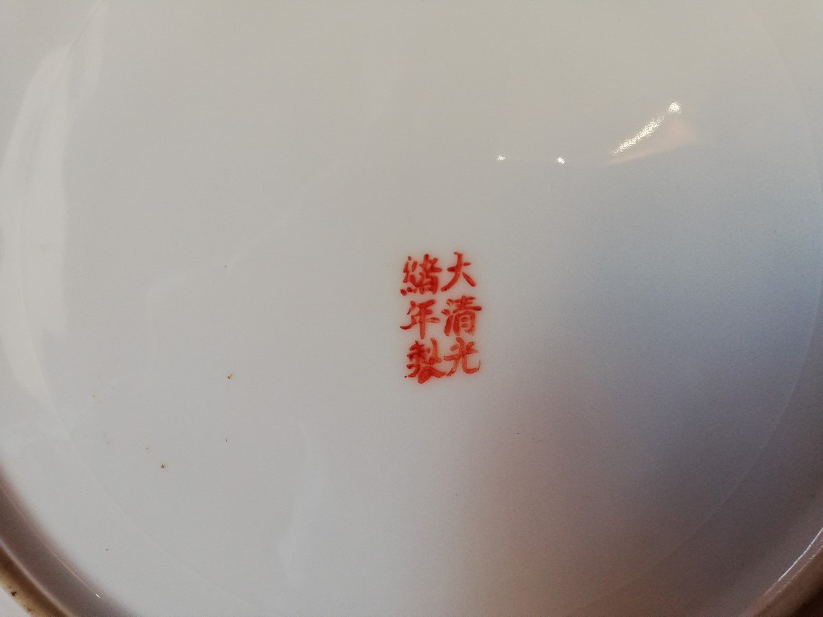 Small Chinese Porcelain Dish-photo-2