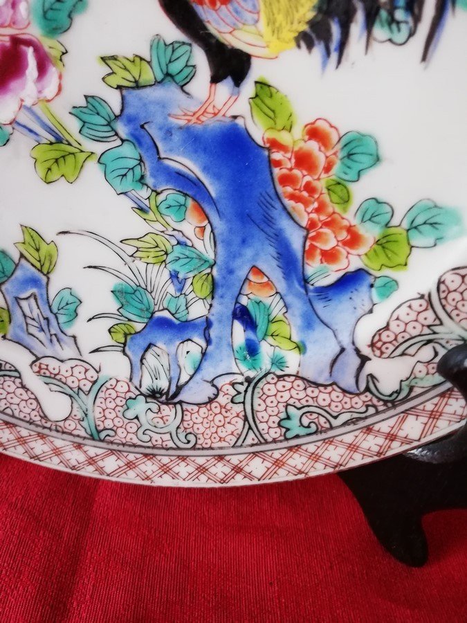 Chinese Porcelain Plate-photo-4