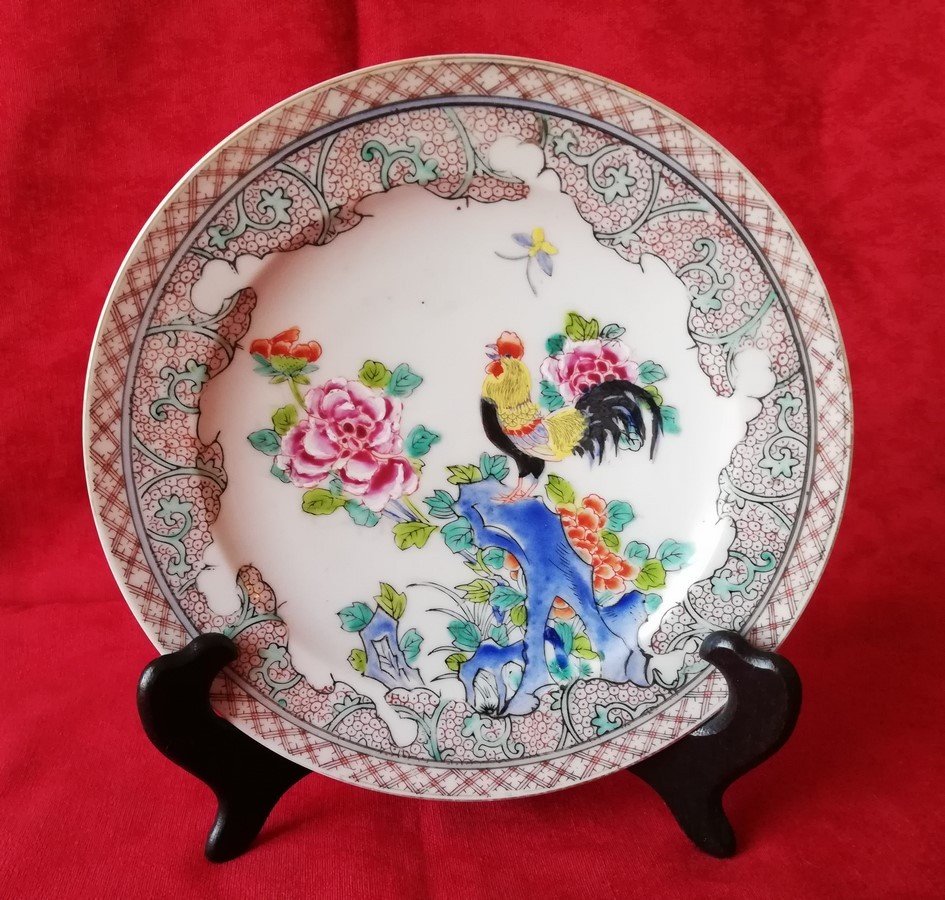 Assiette porcelaine de la Chine 