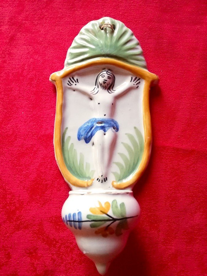 18th Century Stoup
