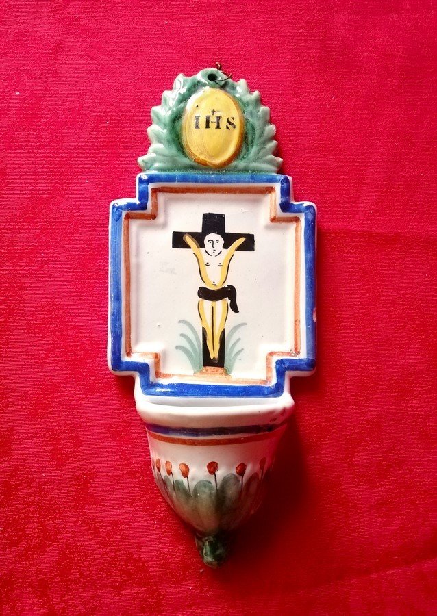 Grand et beau bénitier 