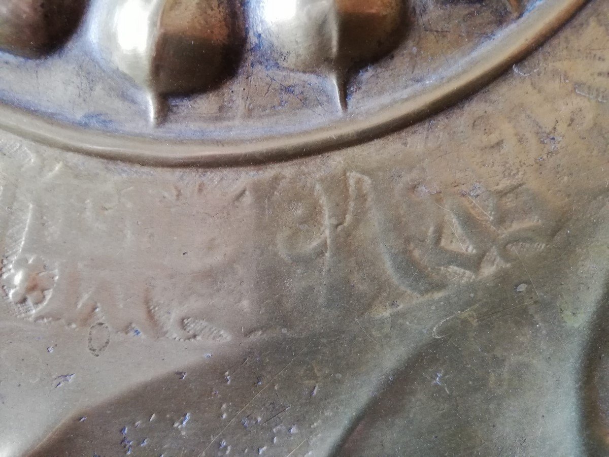 17th Century Brass Offering Dish-photo-1
