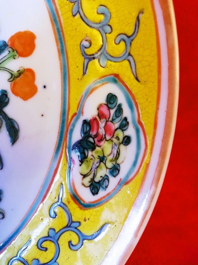 Qianlong China Plate-photo-3