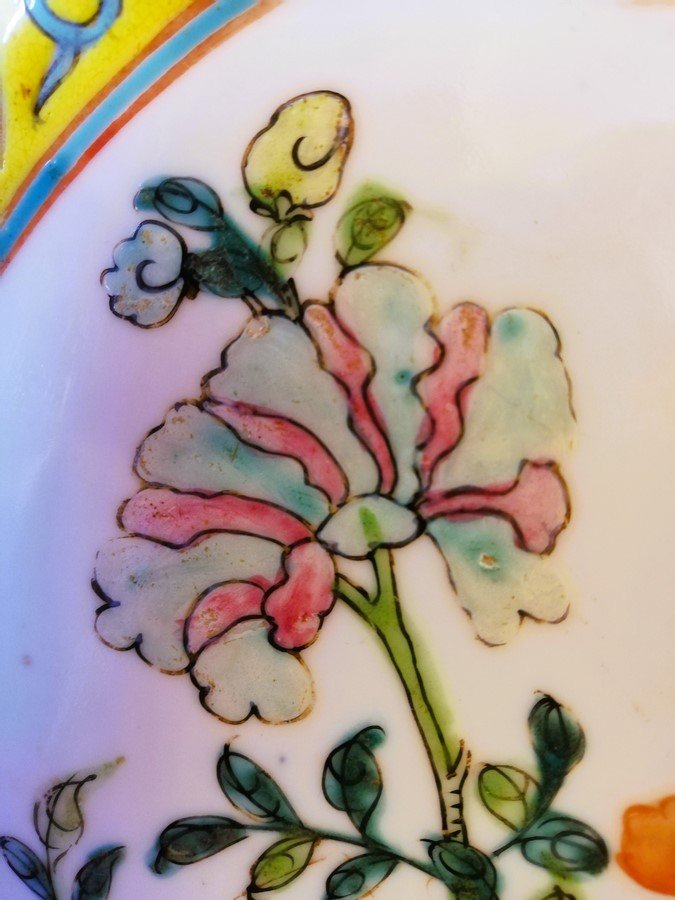 Qianlong China Plate-photo-3