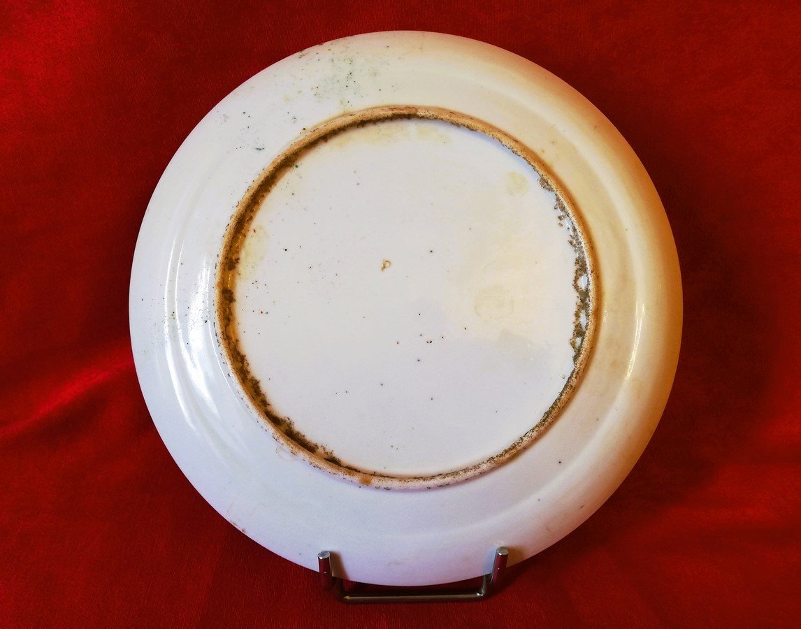 Qianlong China Plate-photo-4
