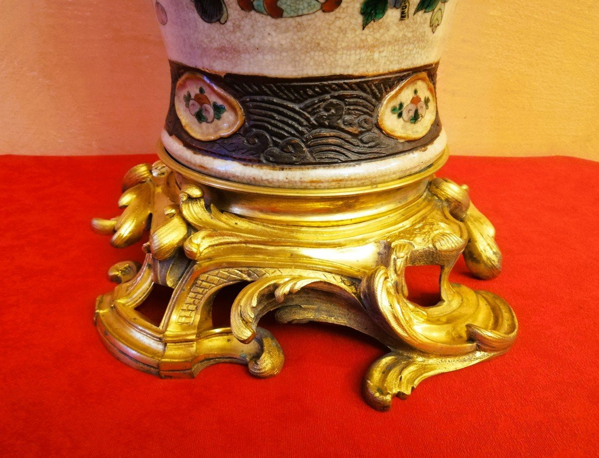 Bronze Mounted Vase -photo-1