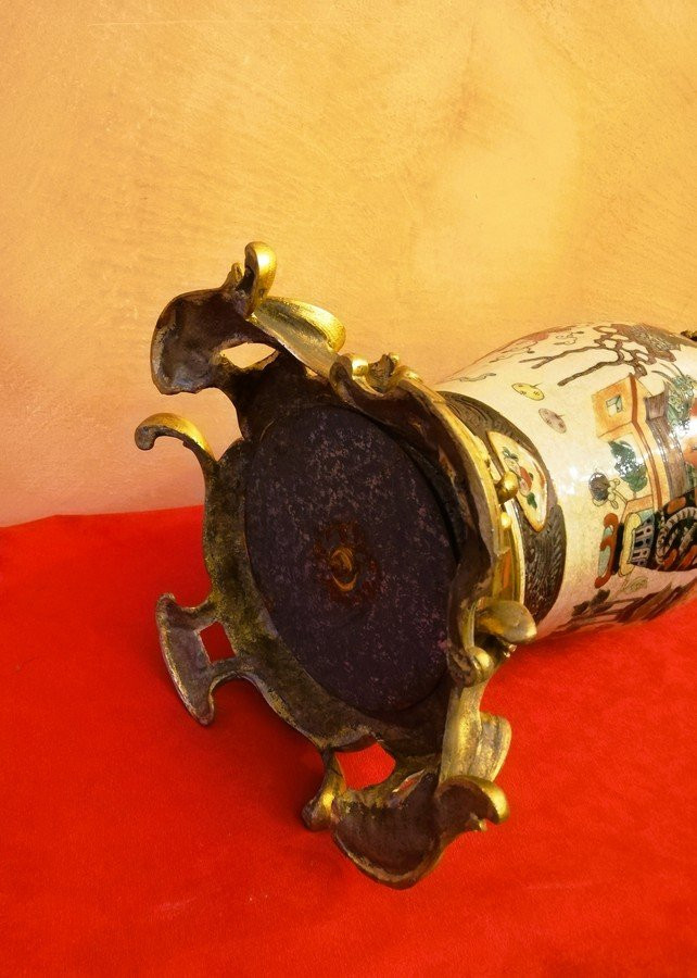 Bronze Mounted Vase -photo-8