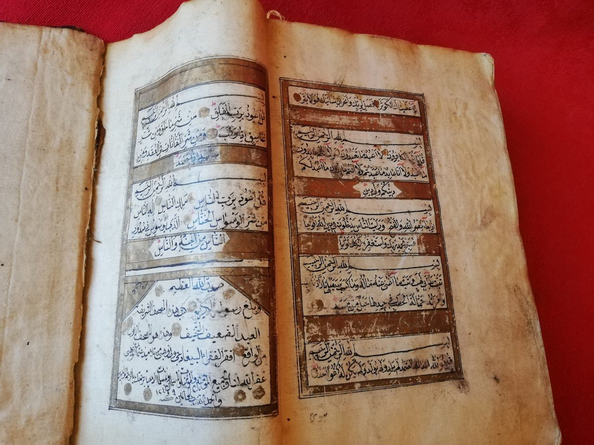 Very Ancient Quran -photo-2