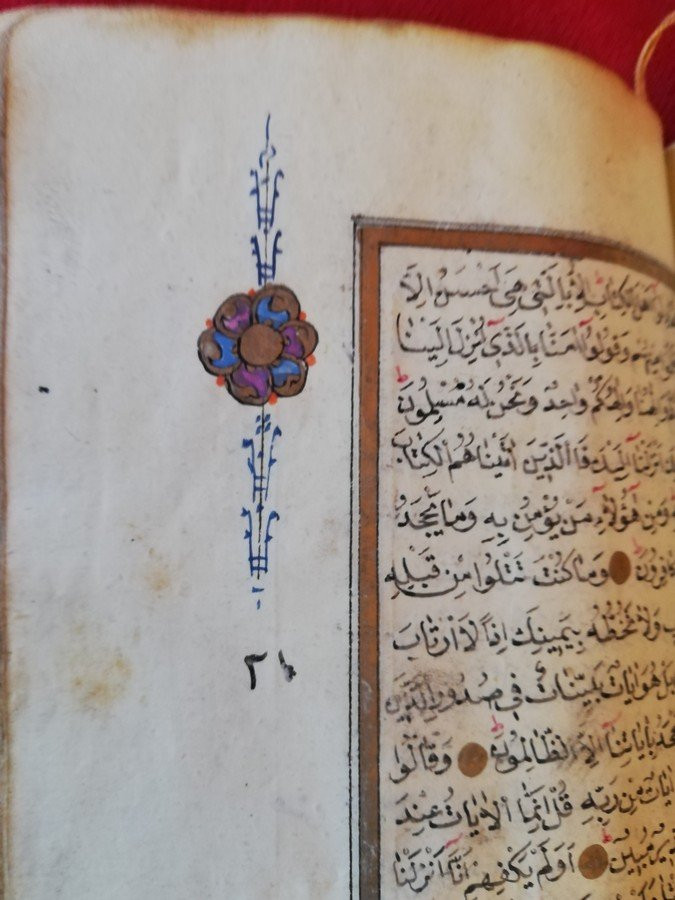 Very Ancient Quran -photo-4