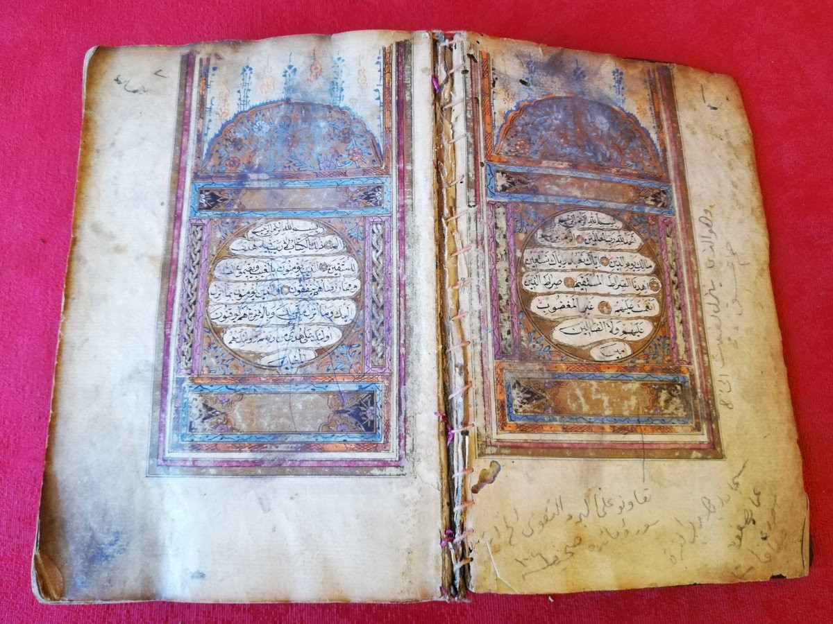 Very Ancient Quran -photo-2