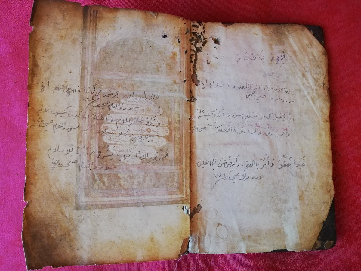 Very Ancient Quran -photo-3