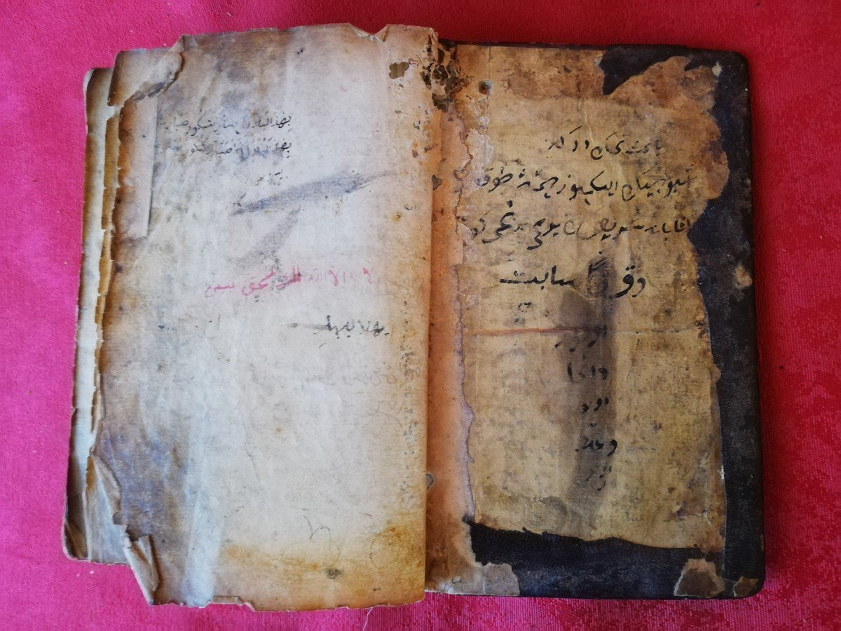 Very Ancient Quran -photo-4