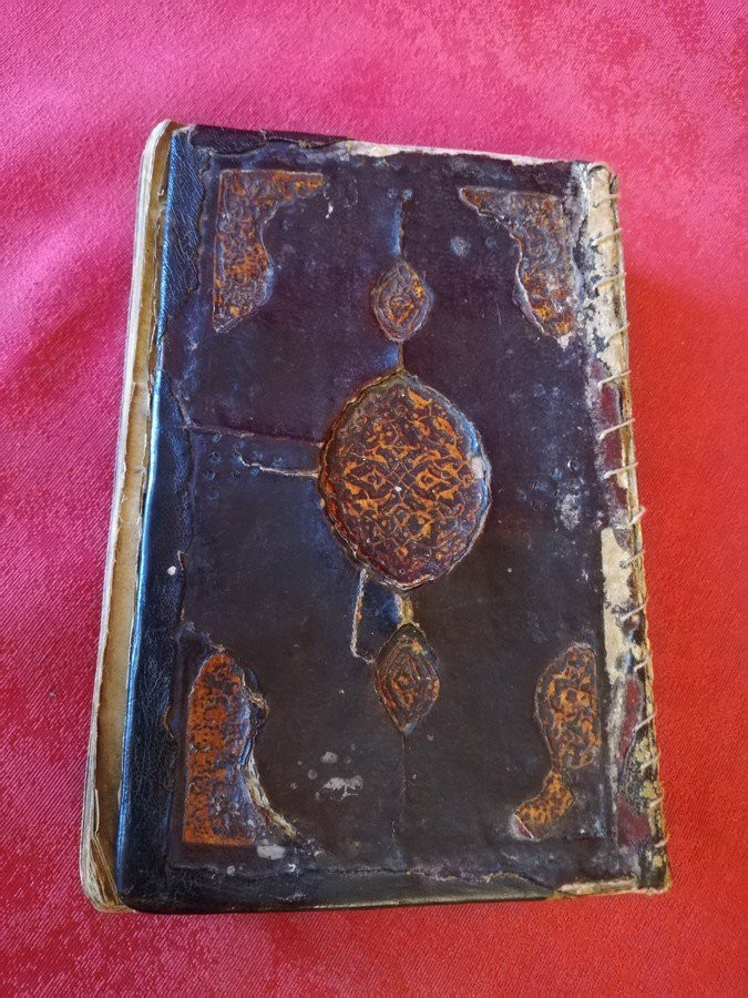 Very Ancient Quran -photo-6