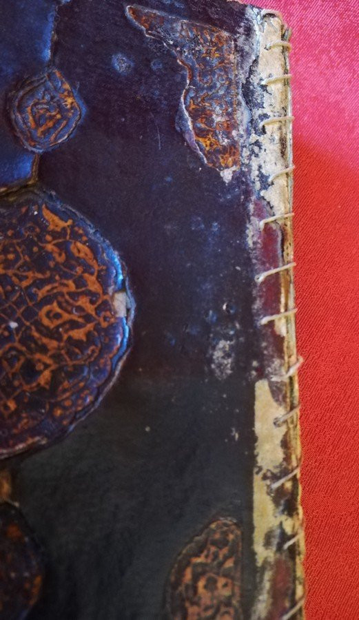 Very Ancient Quran -photo-7