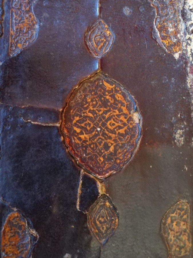 Very Ancient Quran -photo-8