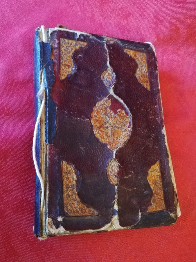 Very Ancient Quran 