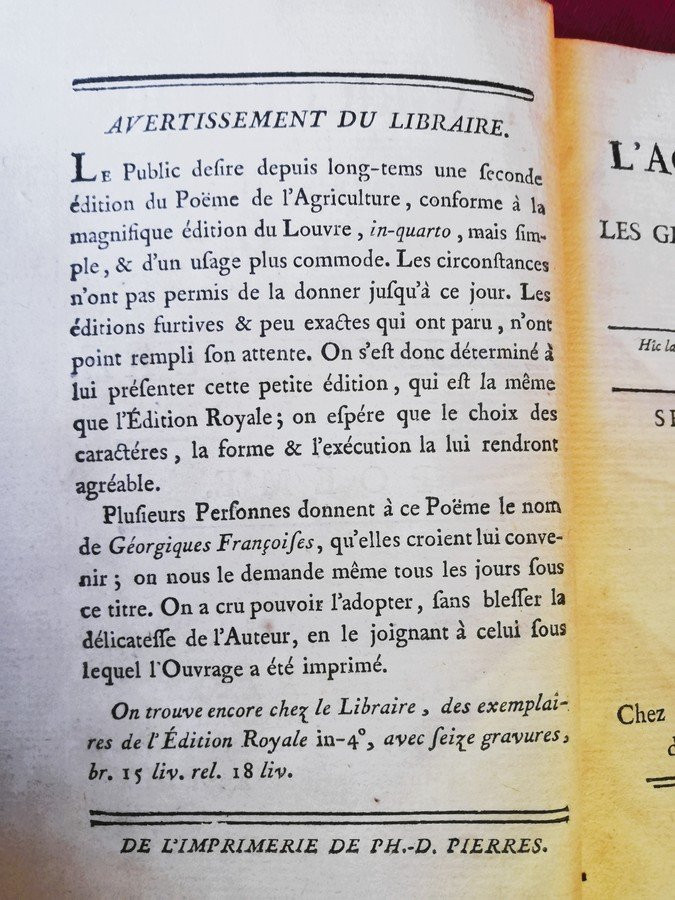 Livre du 18ème siècle 1777-photo-1