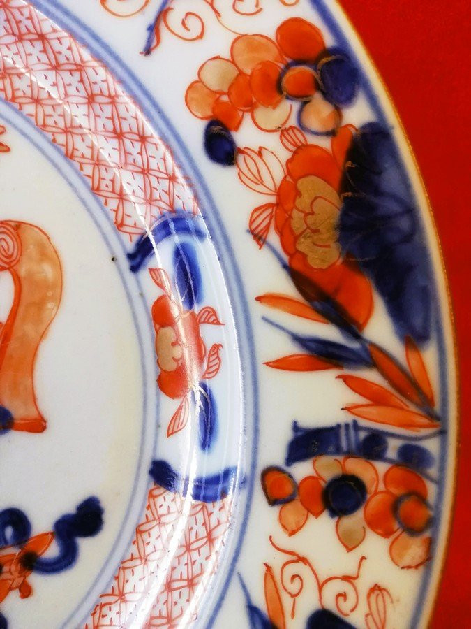 18th-century Chinese Plate -photo-4