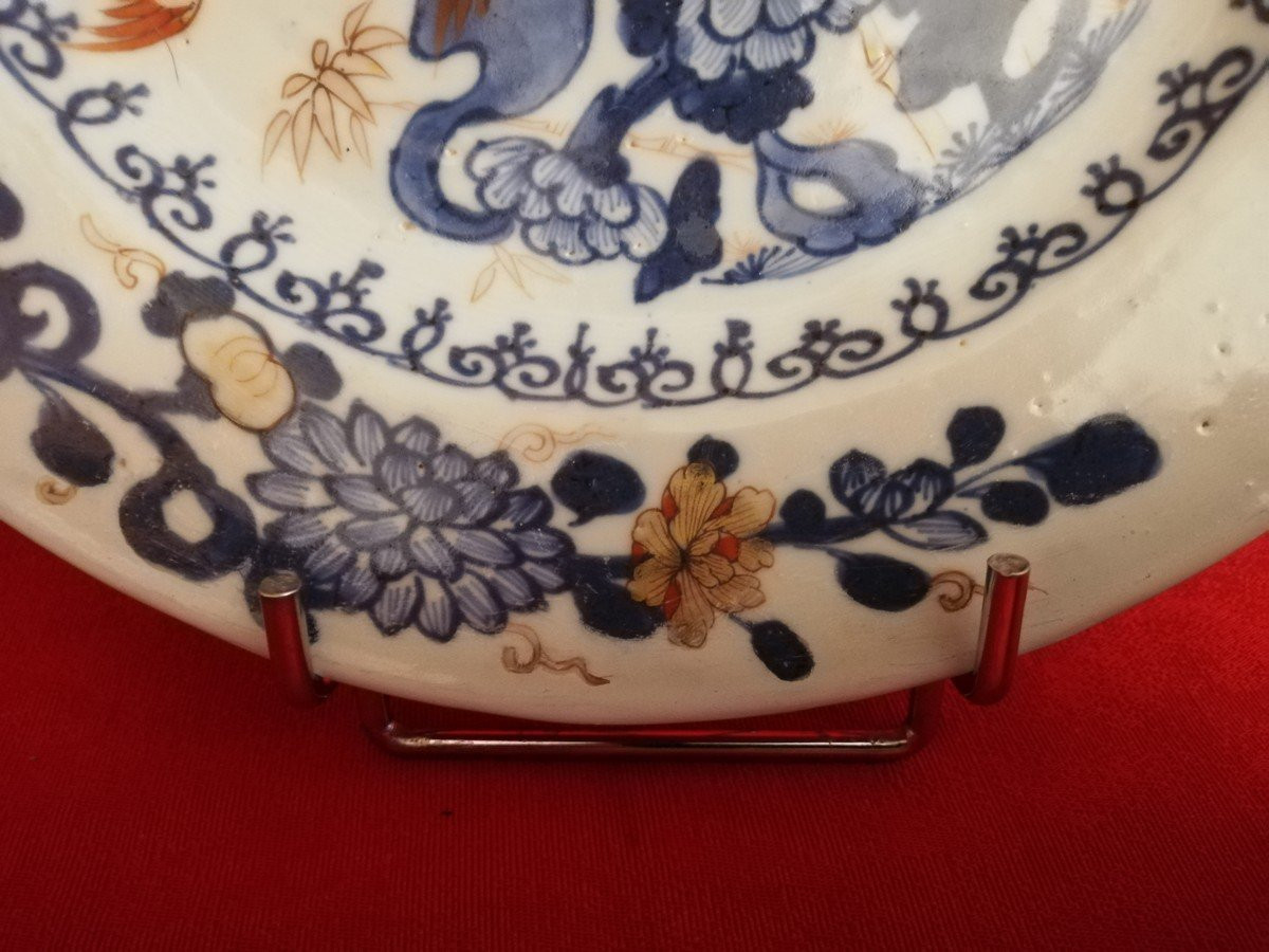 Assiette porcelaine Chine 18ème siècle -photo-1