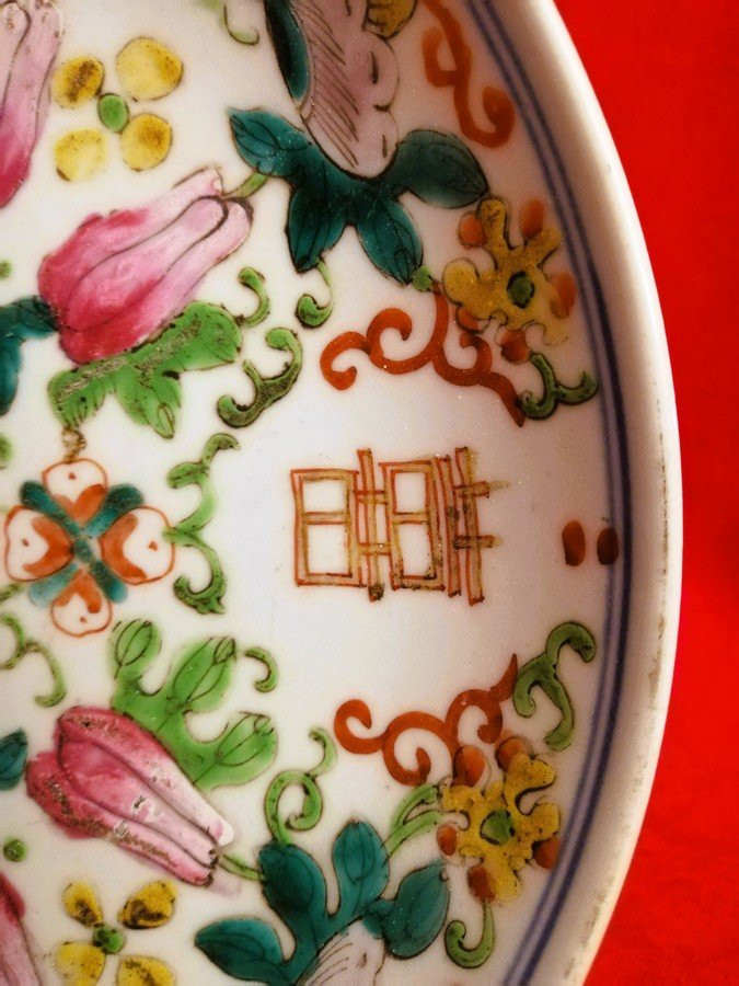 A Curious Plate From China -photo-4