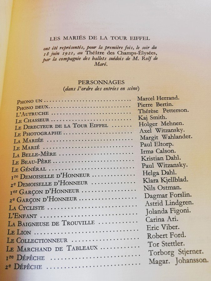 Jean Cocteau's Theatre   -photo-2