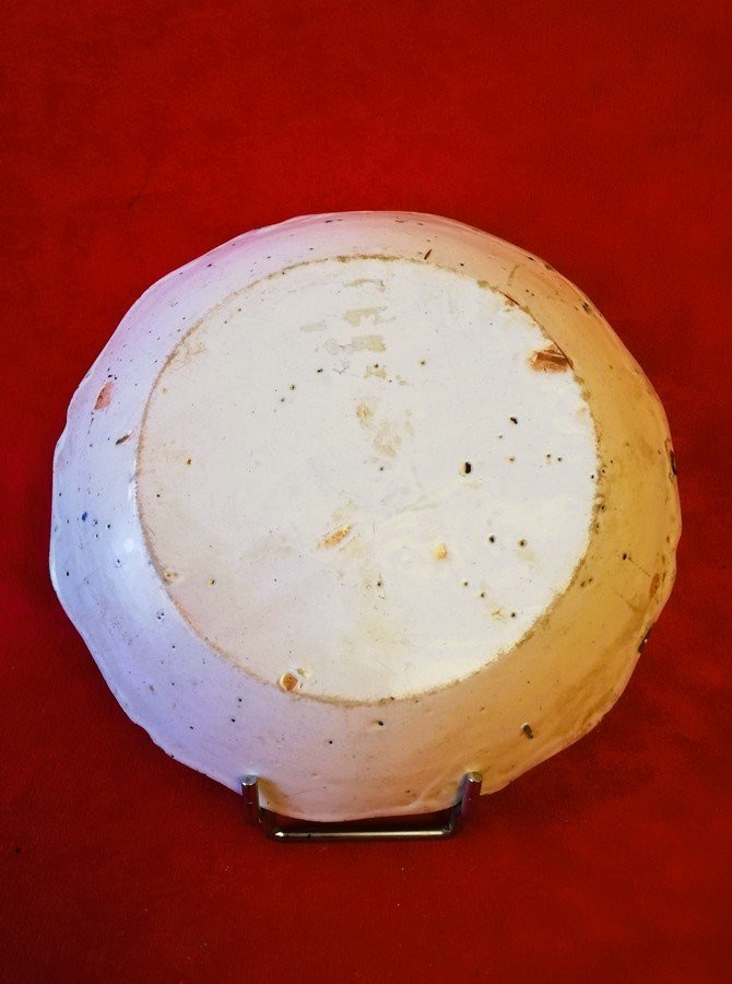 Assiette Nevers 18ème siècle -photo-1