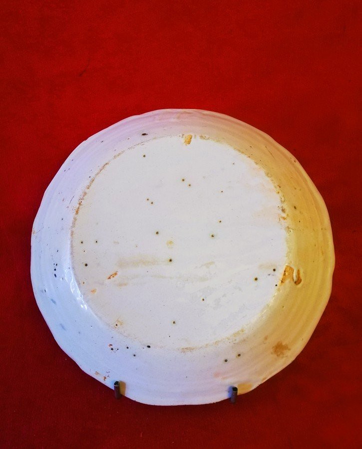 Nevers Plate, 18th Century -photo-2