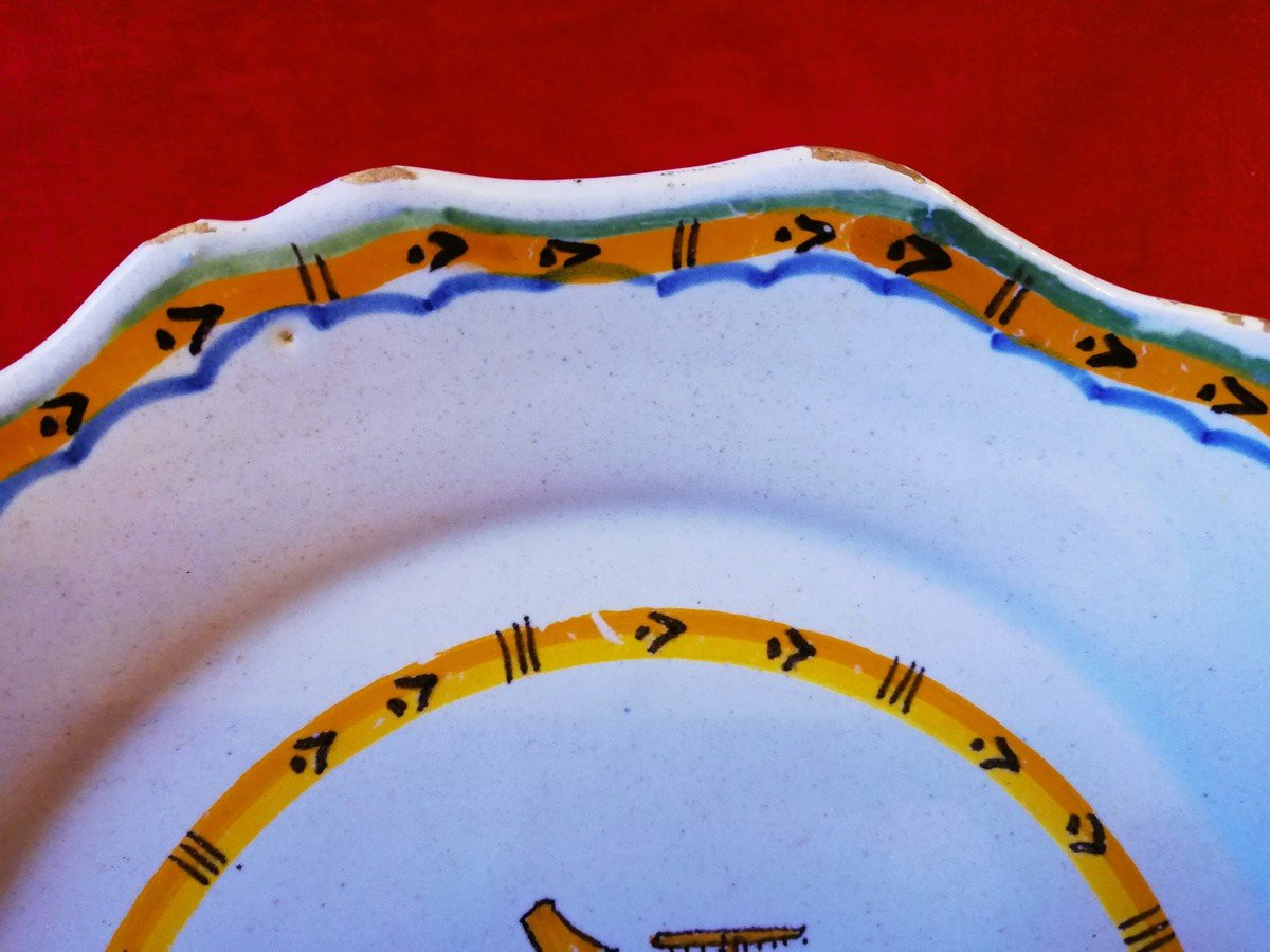 18th Century Plate With Gardener's Decoration-photo-4