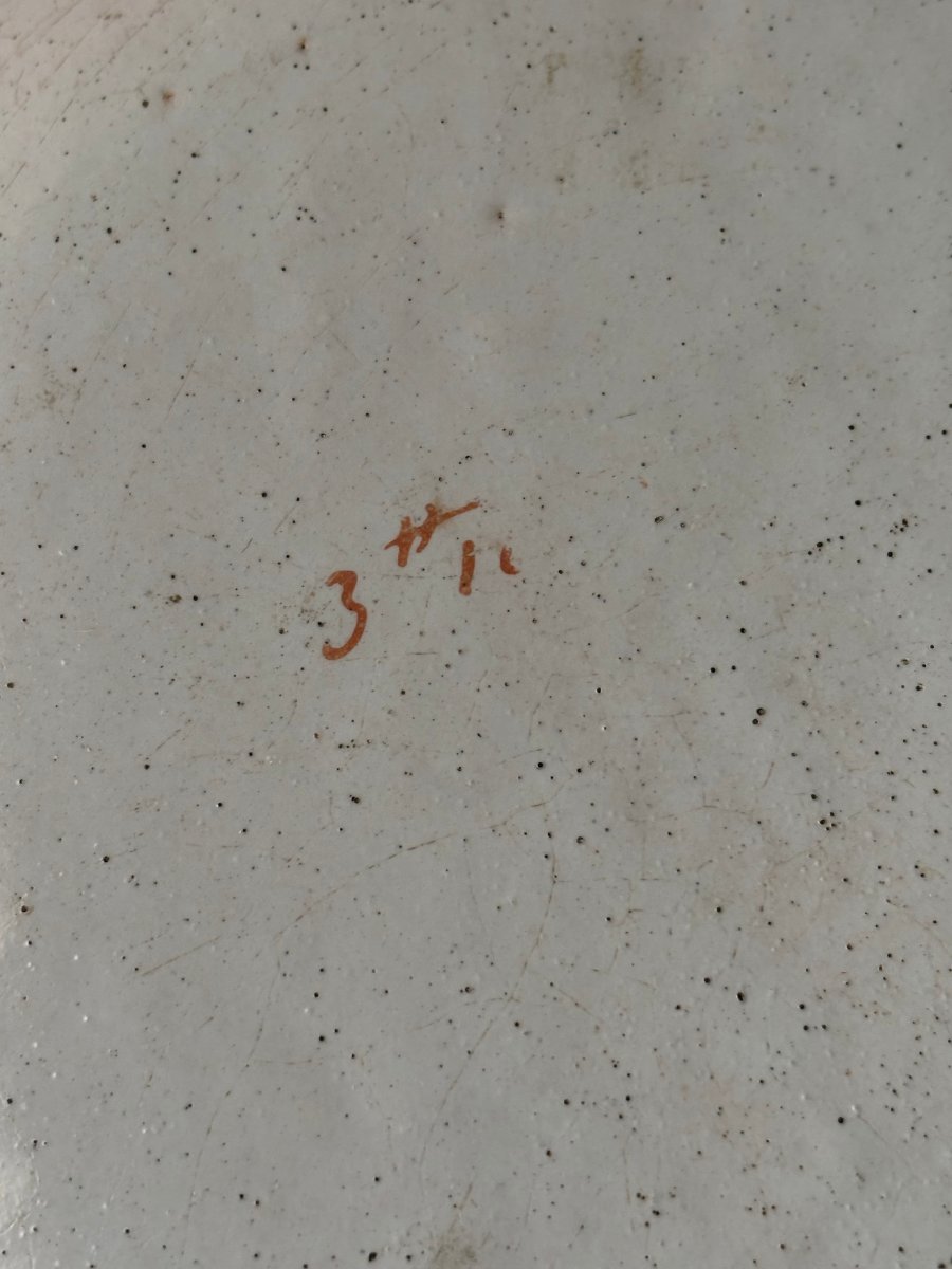 18th-century Chinese-style Earthenware Plate-photo-4