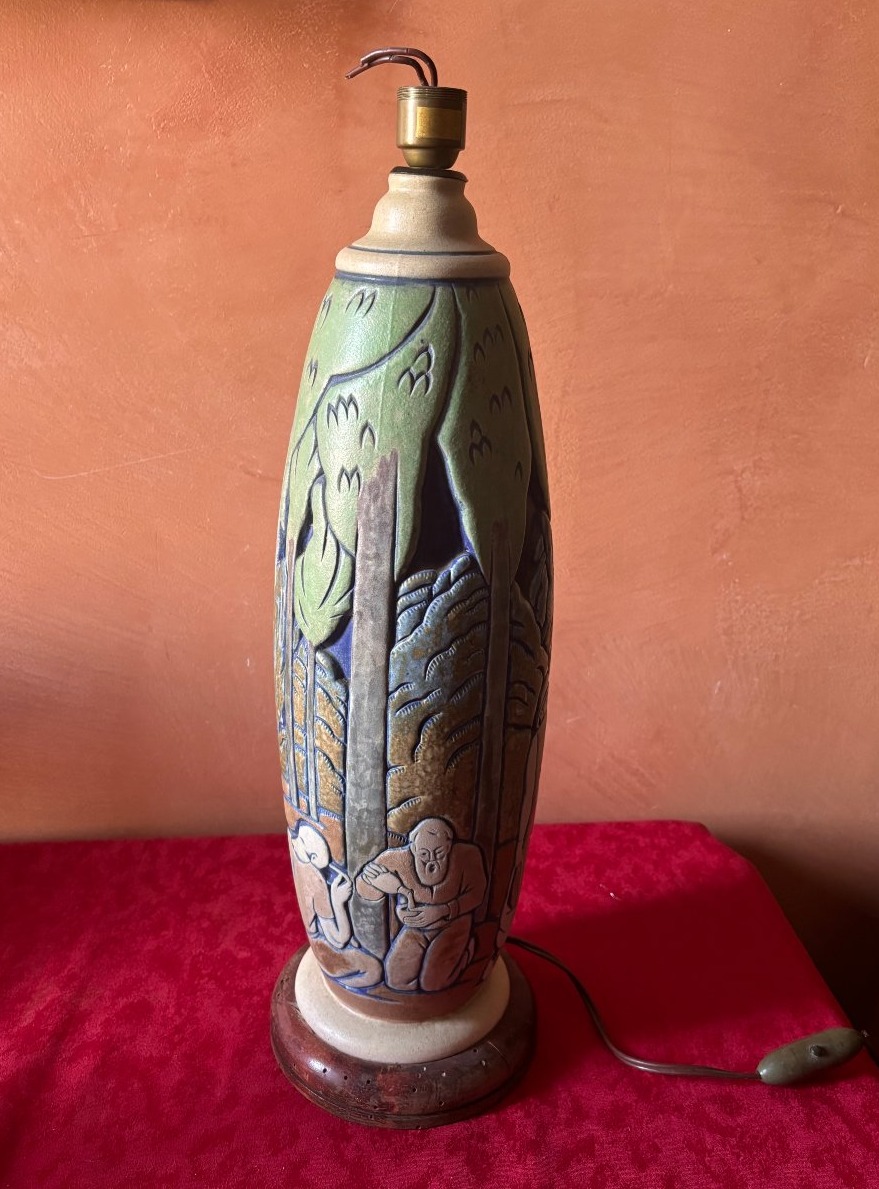 Mougin Lamp