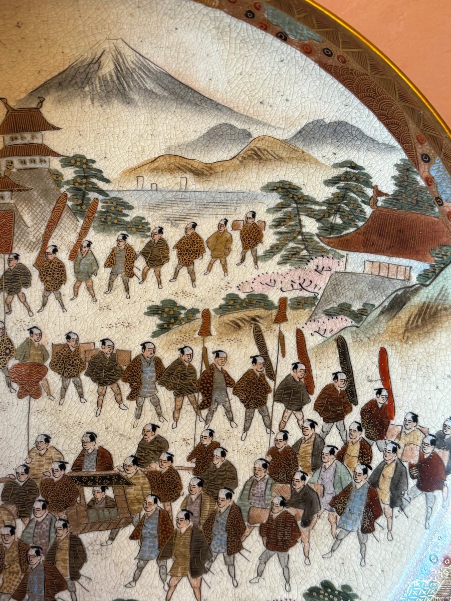 Large Satsuma Dish-photo-2