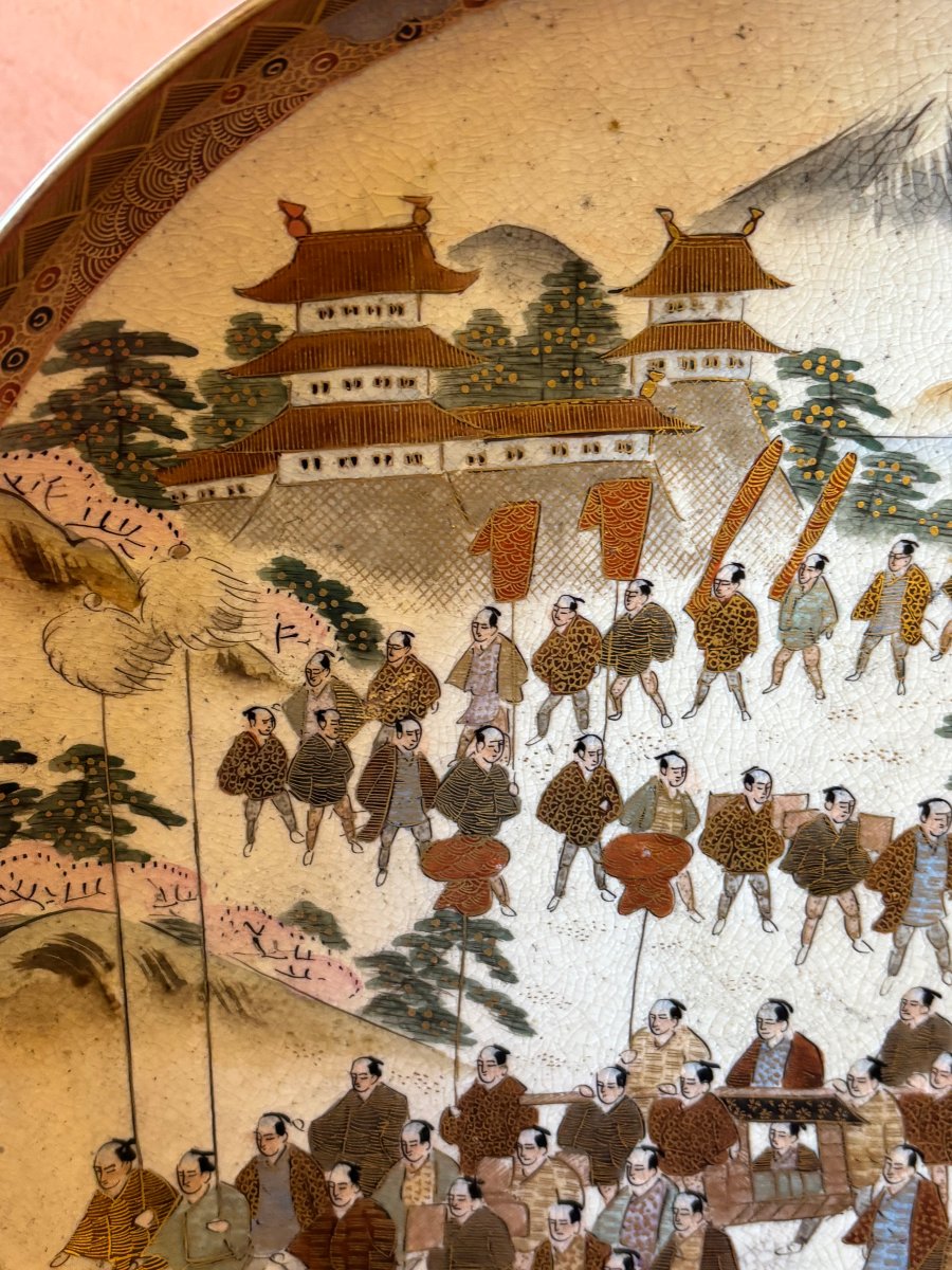 Large Satsuma Dish-photo-1