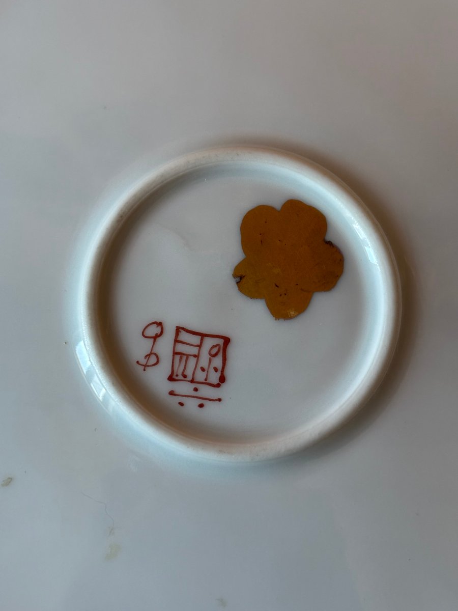 Samson Porcelain Plate-photo-4