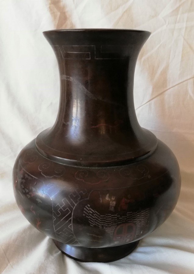 Curieux vase de la Chine en bronze-photo-3