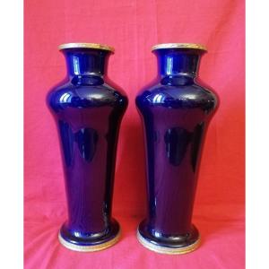 Pair Of Oven Blue Vases