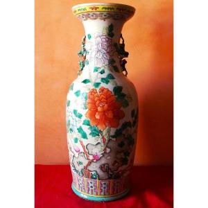 Large Old Vase From China