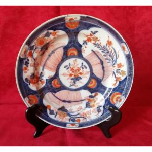 Chinese Porcelain Plate