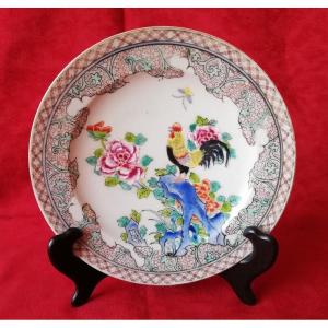 Assiette porcelaine de la Chine 