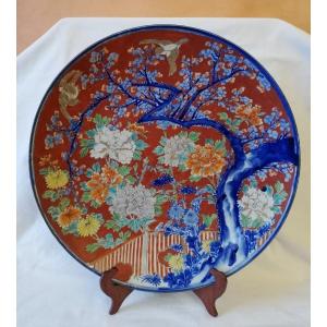 Large 19th Century Japanese Dish